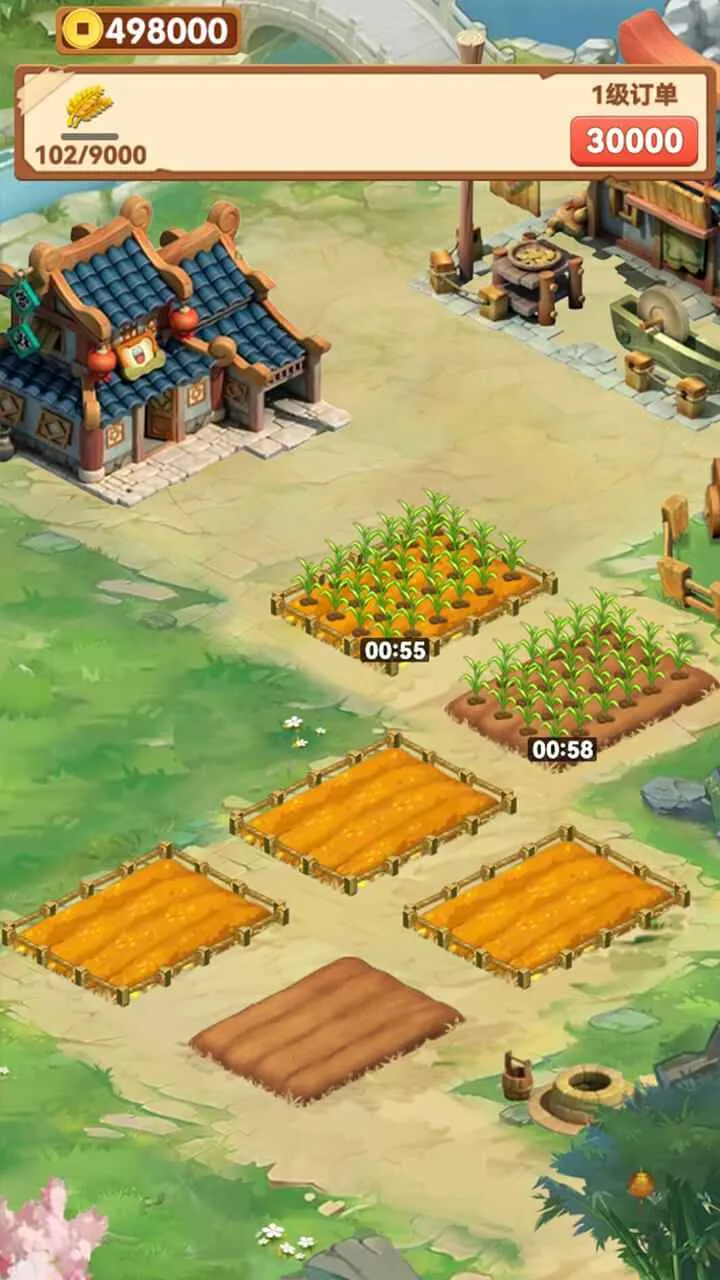 ��԰����v1.0.0 �ֻ����ͼ