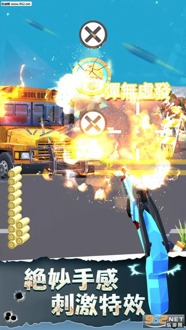 ���һ��ǹ��ɥʬ��Ϯv5.0 �ٷ������ͼ