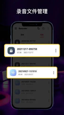 ȫ��¼����v1.1.6 �ٷ������ͼ