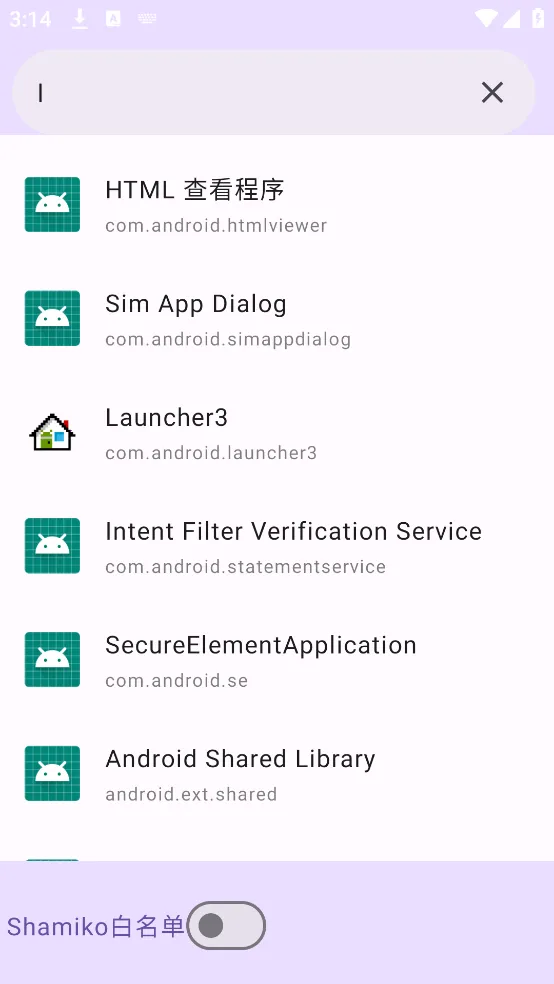 �����û��б�����v1.0 �ٷ������ͼ