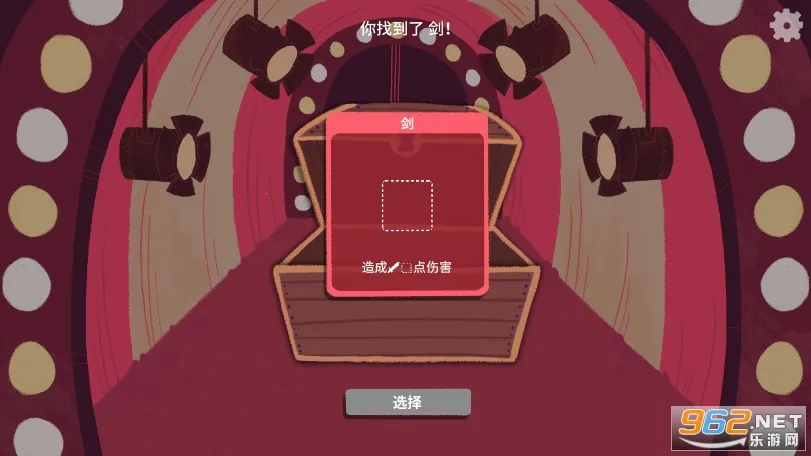 ���ӵ��³��ֻ�������v1.12.0 �ֻ����ͼ