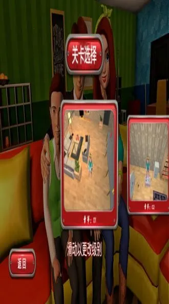 �ҵĺ����µĿ�ʼ����v1.0.007 �ֻ����ͼ