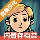 �ҵĺ����µĿ�ʼ����v1.0.007 �ֻ���