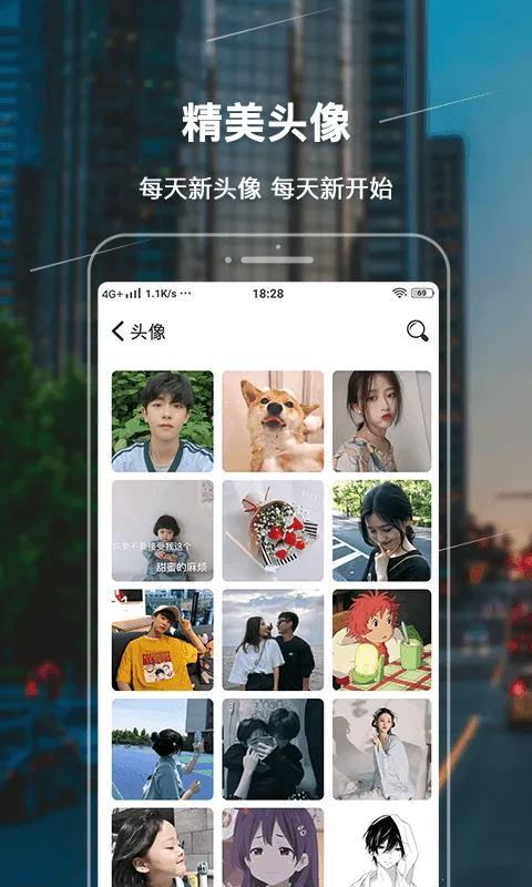 365�����ֽ����v1.0.0 �ֻ����ͼ