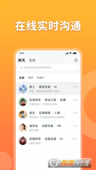 ������Ƹ2026�ٷ�����