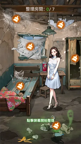 ��Ҫȥ����Ϸv1.1121 �ٷ������ͼ