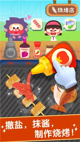 ������ζ�ռ�2026�ٷ�����