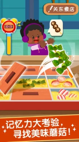 ������ζ�ռ�2026�ٷ�����