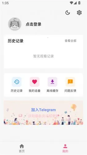 �������͹�ƻ������