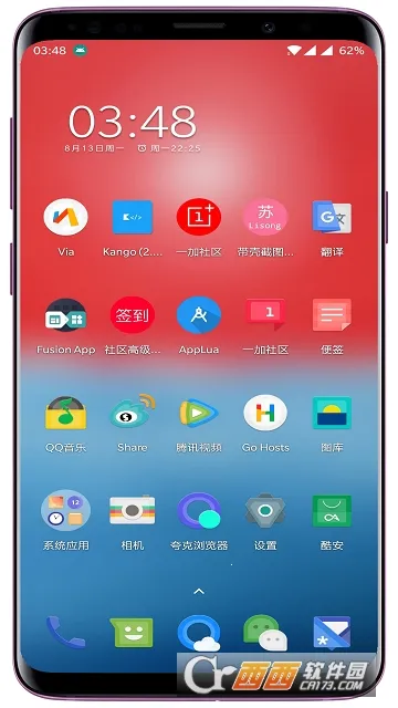 ���ǽ�ͼpro3.6.6�ƽ��v3.1.4 �ֻ����ͼ
