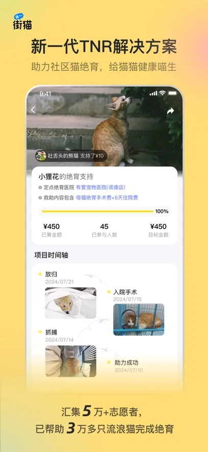 ��èv3.3.0 ��Ѱ��ͼ