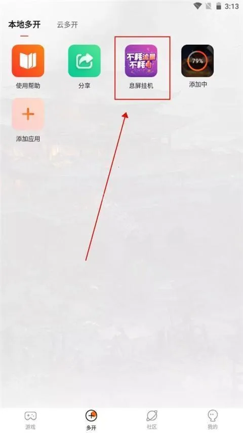 ̰����Ϸ����2026�ٷ�����