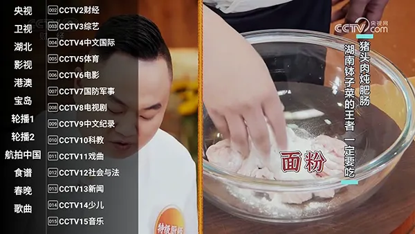 �ǻ���Ӹ۰�v1.0.50 �ٷ������ͼ