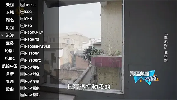 �ǻ���Ӹ۰�v1.0.50 �ٷ������ͼ