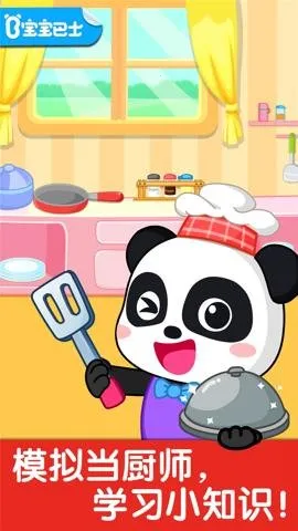 ����С����2026���ذ�װv9.89.99.01 ��׿���ͼ