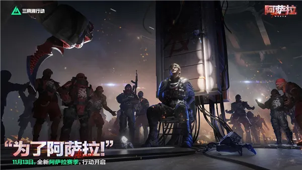 �������ж��ȷ�2026�ٷ�����v1.201.37110.44 �ֻ����ͼ