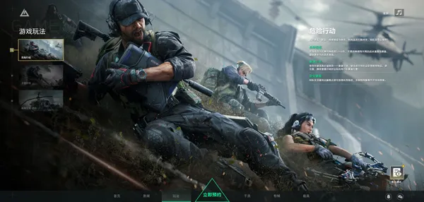 �������ж��ȷ�2026�ٷ�����