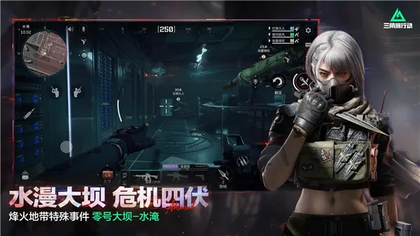 �������ж��ȷ�2026�ٷ�����v1.201.37110.44 �ֻ����ͼ