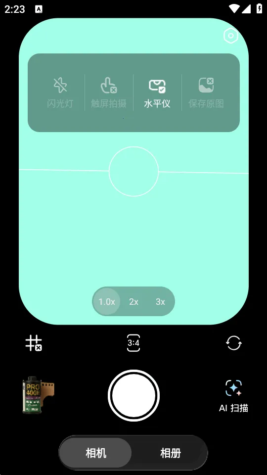 doka���app���ذ�װ���°汾v1.2.6 ��Ѱ��ͼ