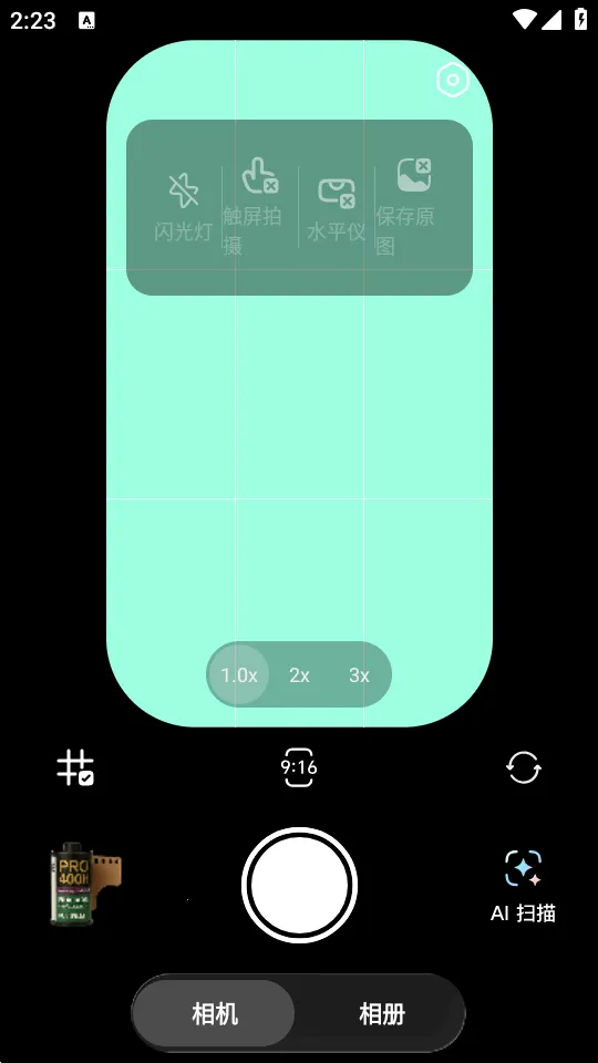 doka���app���ذ�װ���°汾v1.2.6 ��Ѱ��ͼ