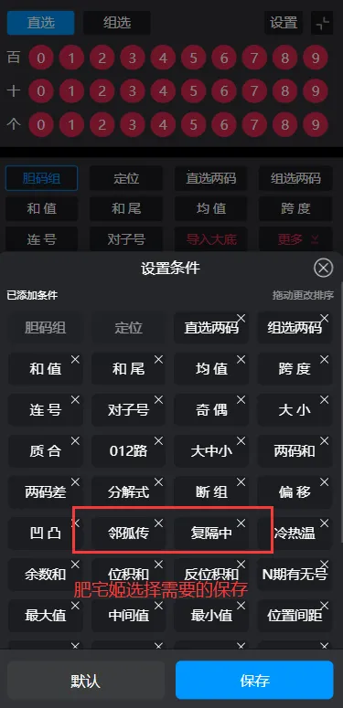 ��������appƻ������v1.1.4_h �ٷ������ͼ