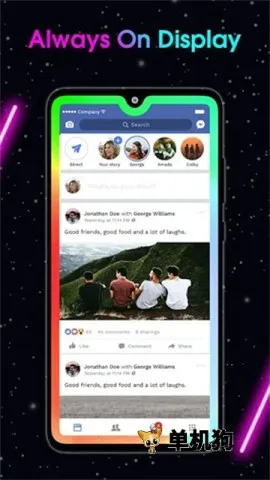 Edge Lightingv527 �ٷ������ͼ