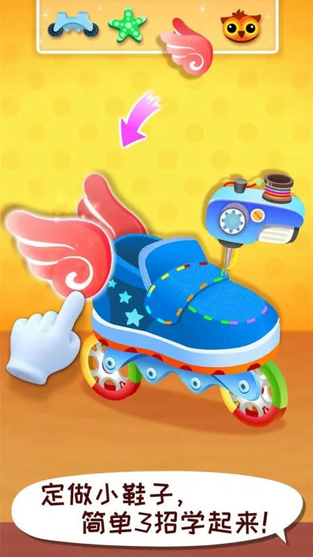 ����ʱ�����ʦ2026���°汾v9.89.99.01 ��׿���ͼ