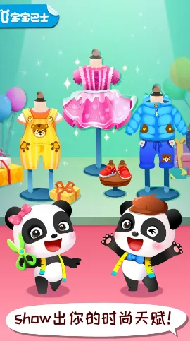 ����ʱ�����ʦ2026���°汾