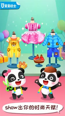 ����ʱ�����ʦ2026���°汾v9.89.99.01 ��׿���ͼ