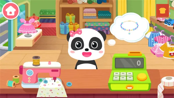 ����ʱ�����ʦ2026���°汾