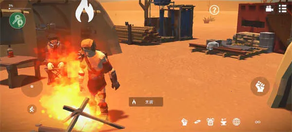 死亡荒地生存破解版 死亡荒地生存破解版