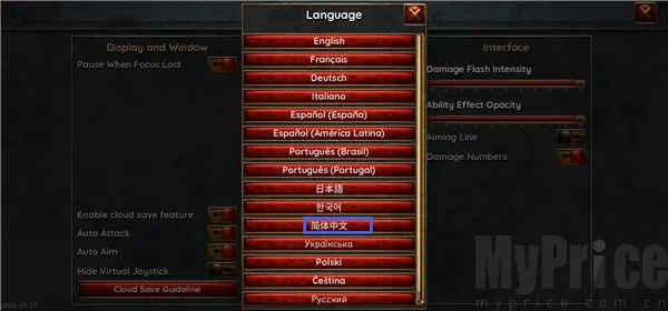 ��ʹ����mod���ײ˵����°氲װ