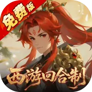 ����ѱ����2026���ذ�װv1.0.0 ��׿��