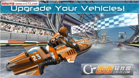 ������ͧ2�ڹ������޽�Ұ�v1.4.0.0 ��׿���ͼ
