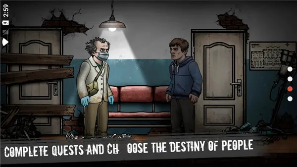 �˺�֮�պ�����v0.139.2 �ֻ����ͼ