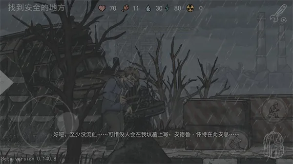 �˺�֮�պ�����