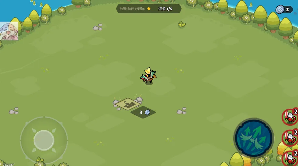 ҹĻ�����߾���������˼�ƽ��v1.0.964 �ٷ������ͼ