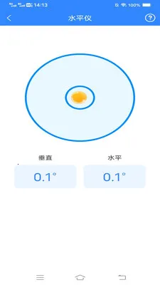 ���ٲ�����2026�ٷ����°汾v2.9.7.4 �ֻ����ͼ