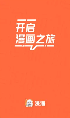 ���������������APP