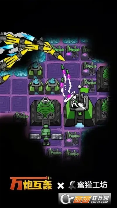 ���ڻ���С��Ϸv4.5 ��Ѱ��ͼ