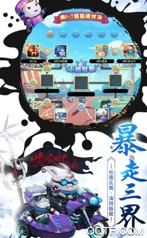 �������ƽ��