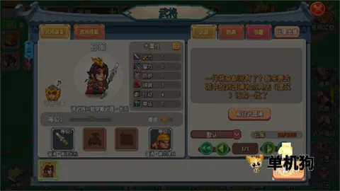 �ҵı���ǲ��԰�