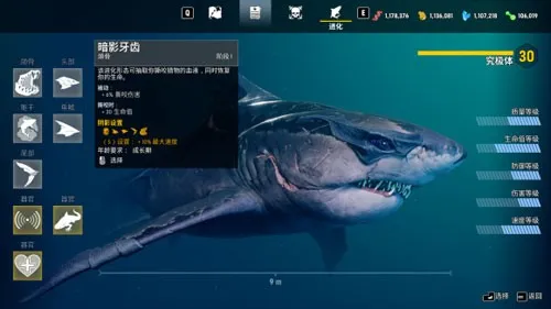 ʳ�����ֻ���