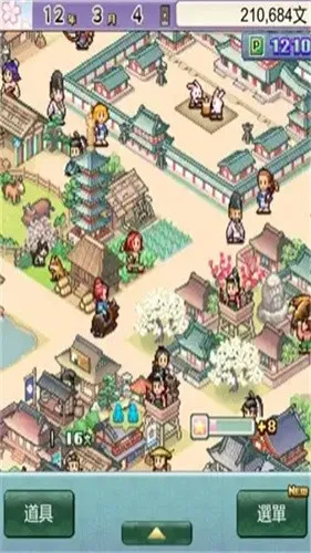 ƽ���Ŷ����ﺺ����v1.0.2 �ٷ������ͼ