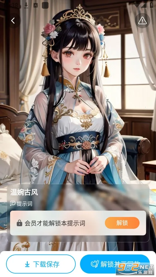 Civitaiv1.0.2.2 ��׿���ͼ