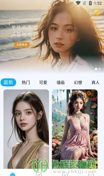 Civitaiv1.0.2.2 ��׿���ͼ