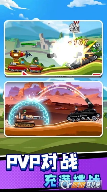 ս����ǰ������v1.0.0 ��Ѱ��ͼ