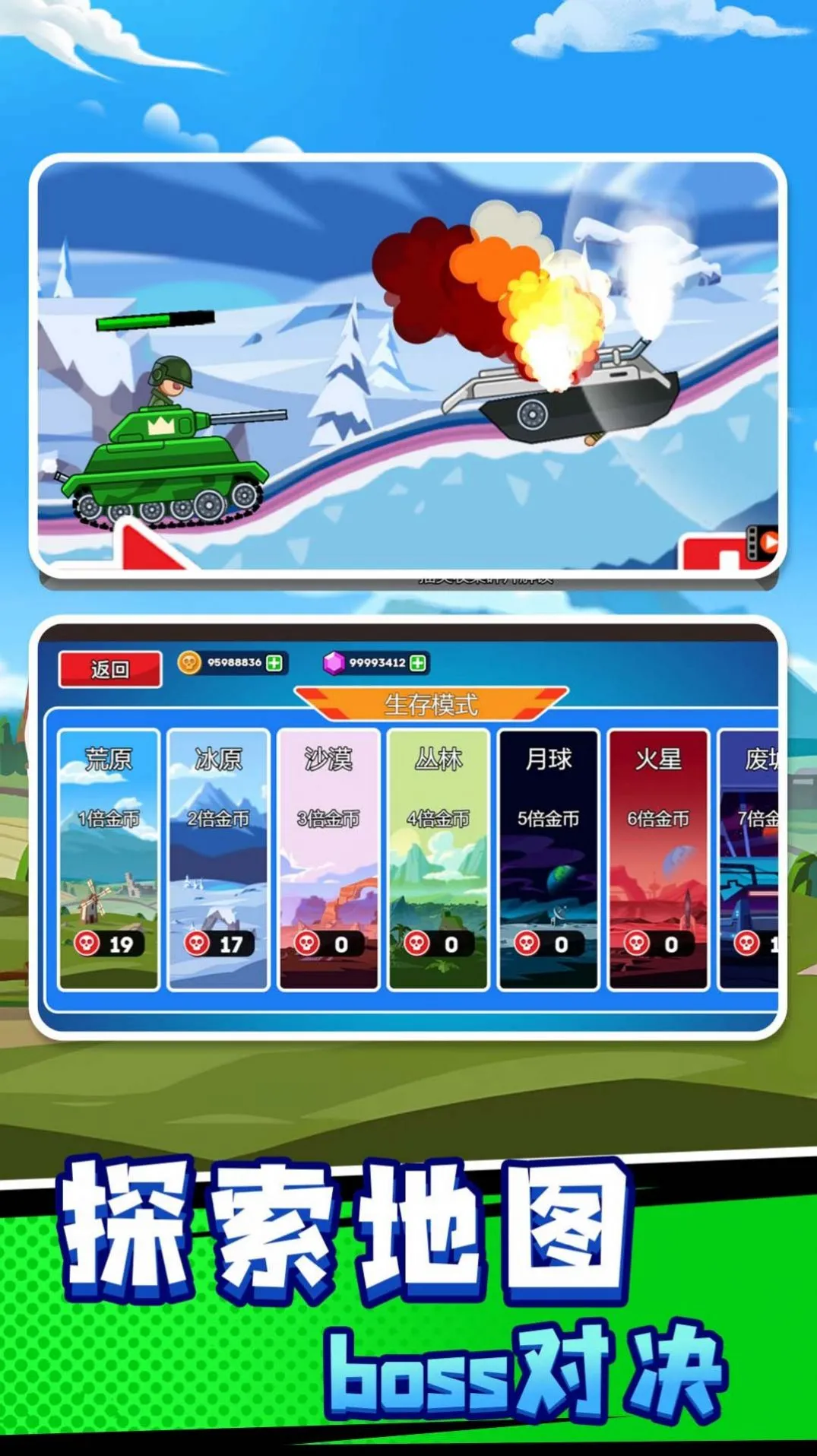 ս����ǰ������v1.0.0 ��Ѱ��ͼ