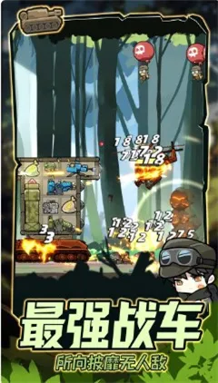 ս����ǰ������v1.0.0 ��Ѱ��ͼ