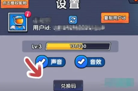 ս����ǰ������